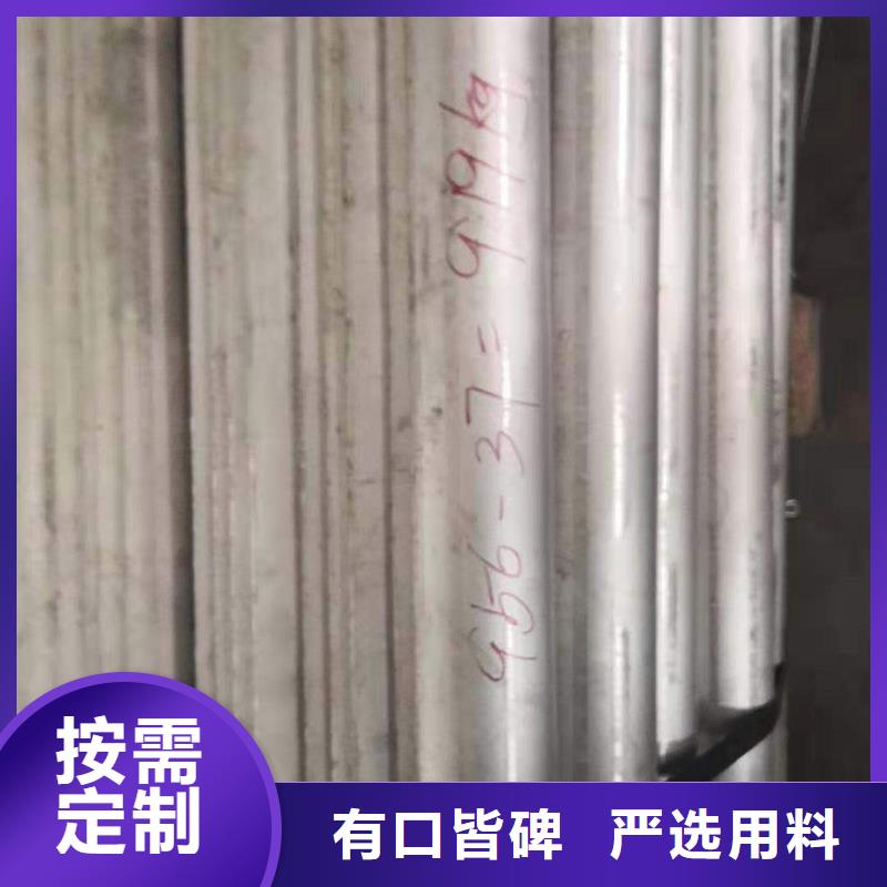 防磨罩风帽发货迅速