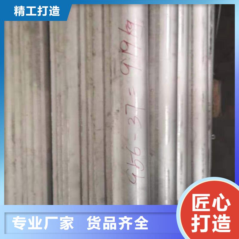 防磨罩视频-腾冲|施甸|普洱|昭通|迪庆|怒江防磨罩放心选购-东腾特钢(保山市分公司)