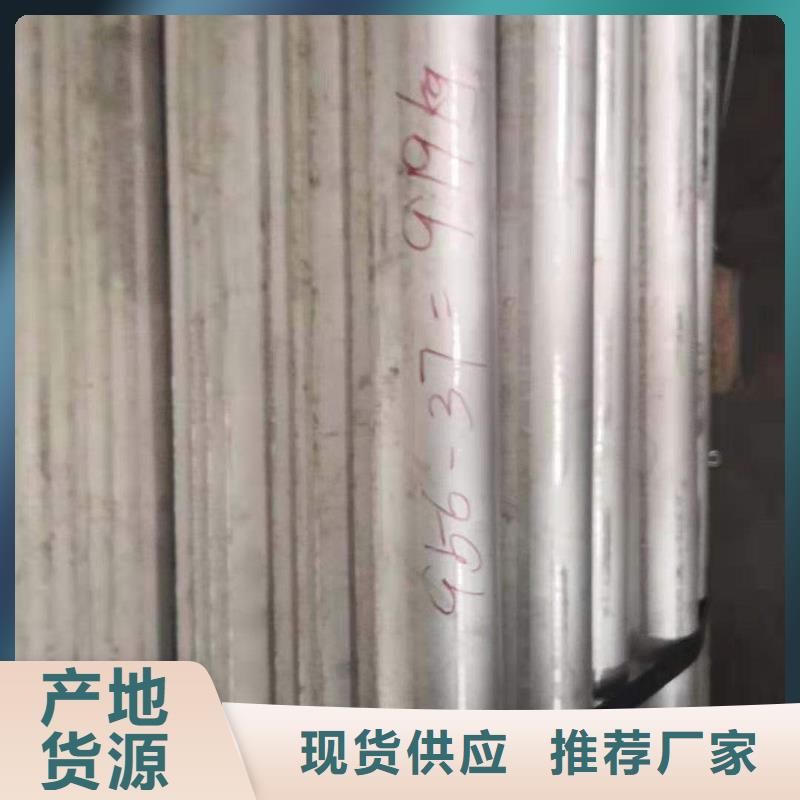 龙陵|隆阳|玉溪|昆明|昭通|怒江|西双版纳防磨罩【炉排】现货交易核心技术