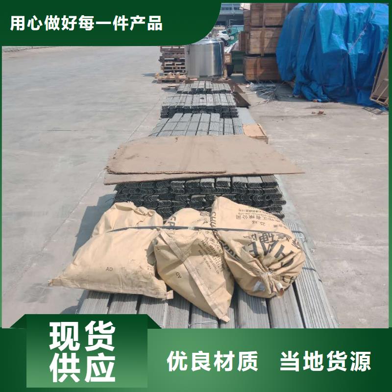 防磨罩燃煤炉排购买的是放心