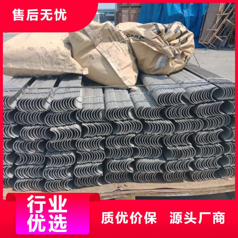 防磨罩_锅炉配件使用寿命长久