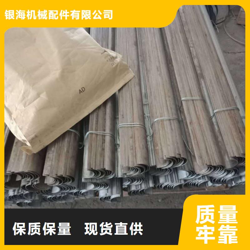 防磨罩风帽支持货到付清