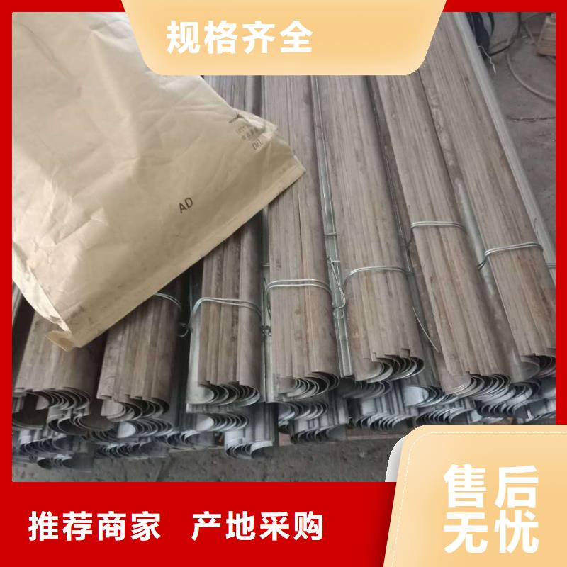 防磨罩视频-防磨罩|甘肃省|武威|平凉|兰州|金昌