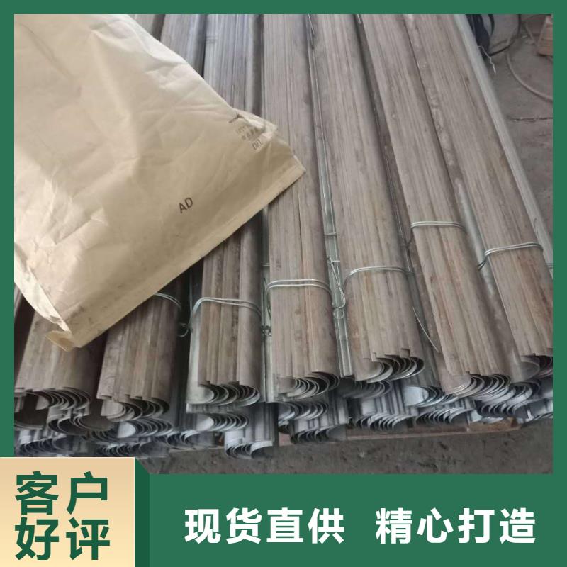 龙陵|隆阳|玉溪|昆明|昭通|怒江|西双版纳防磨罩【炉排】现货交易核心技术