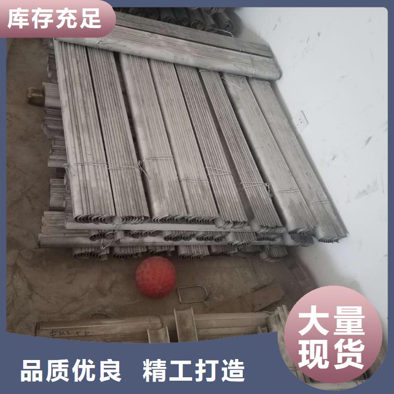 防磨罩锅炉配件好产品好服务