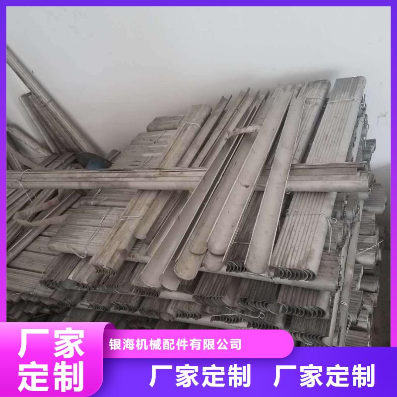 防磨罩风帽发货迅速