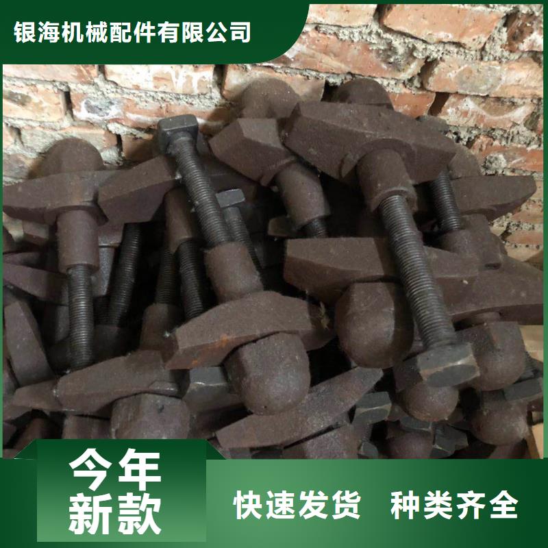 锅炉炉门_炉排质量为本
