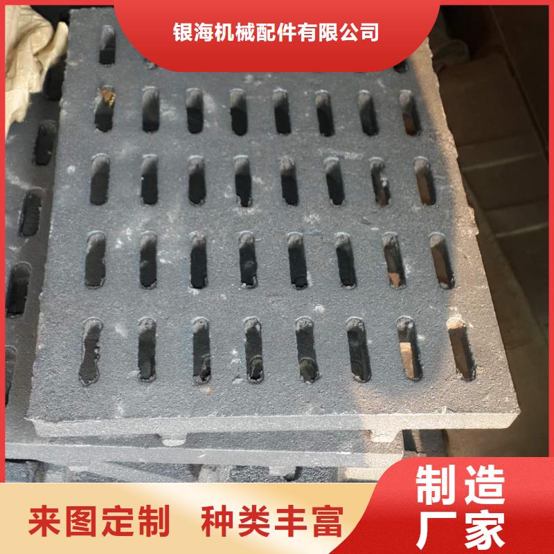 锅炉炉门_炉排质量为本