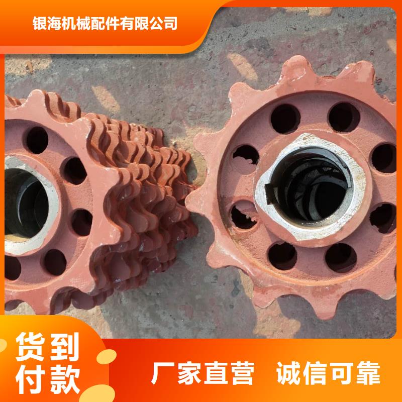 锅炉炉门防磨罩真材实料
