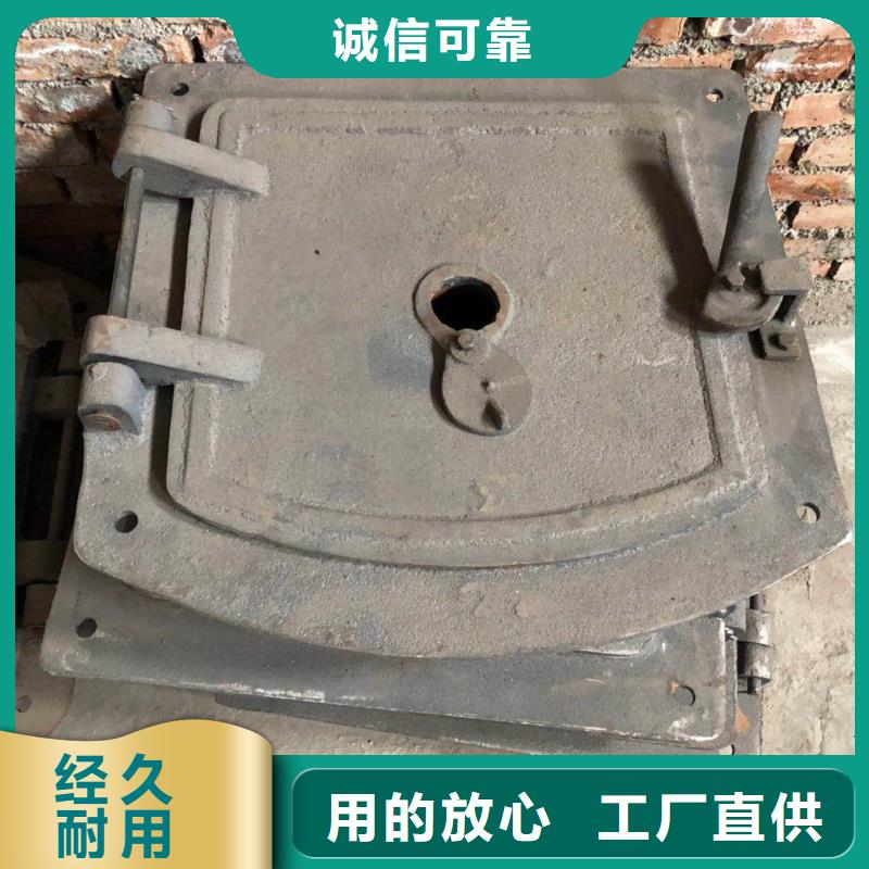 锅炉炉门精密铸造产品细节