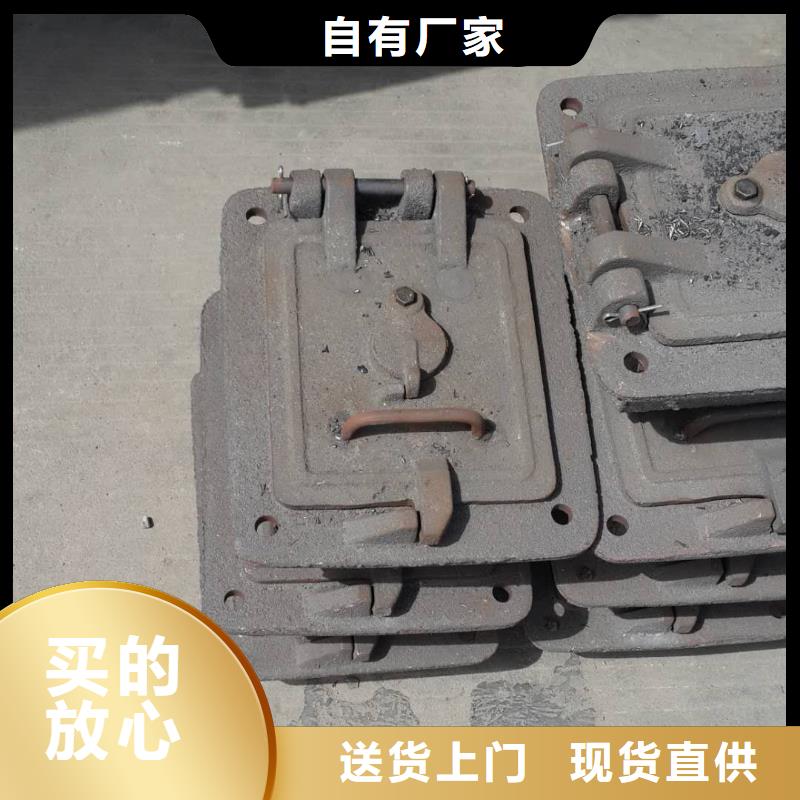 锅炉炉门_炉排质量为本