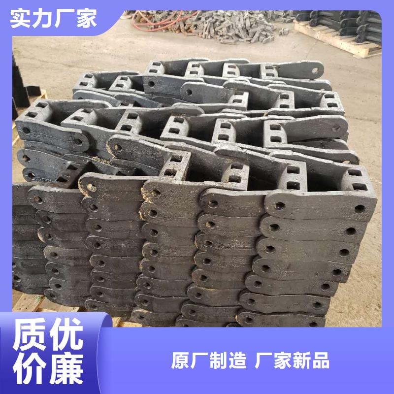 【 炉箅子_防磨罩随到随提】东腾防磨罩