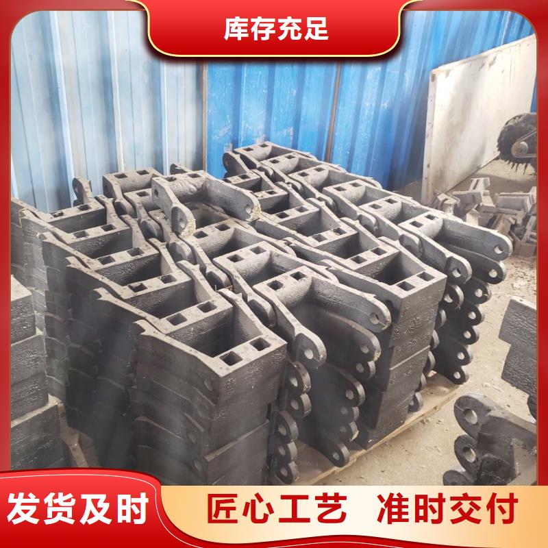 炉箅子,炉排片支持定制加工