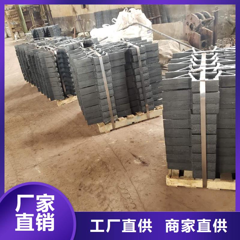 【 炉箅子_防磨罩随到随提】东腾防磨罩