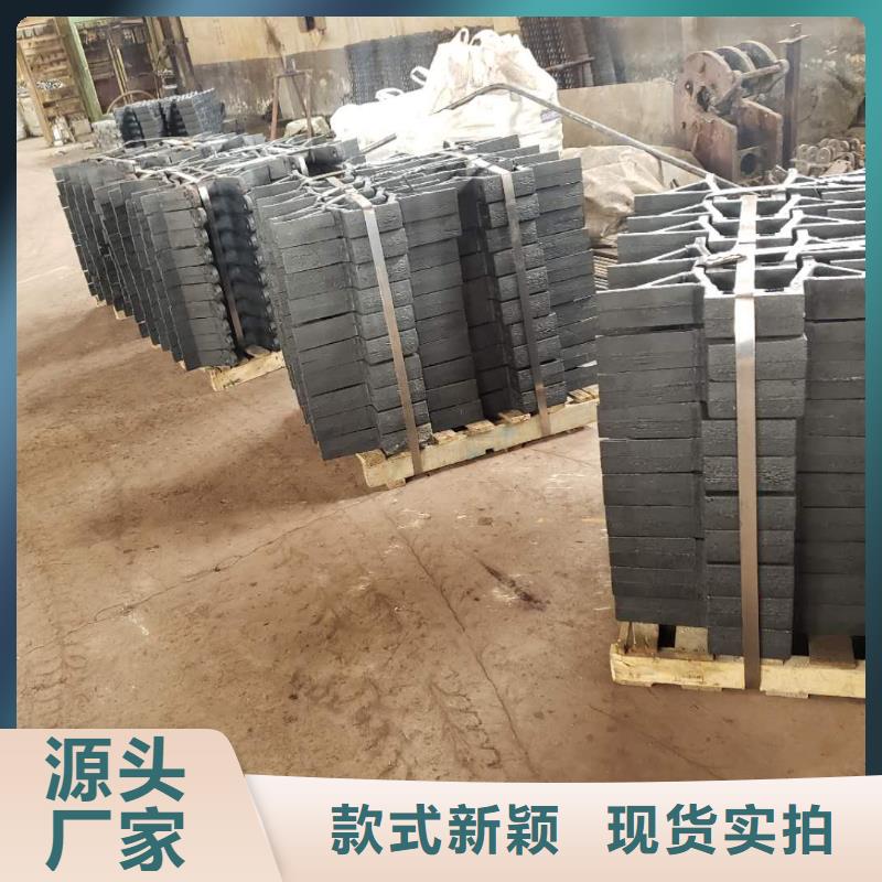 炉箅子,炉排片支持定制加工