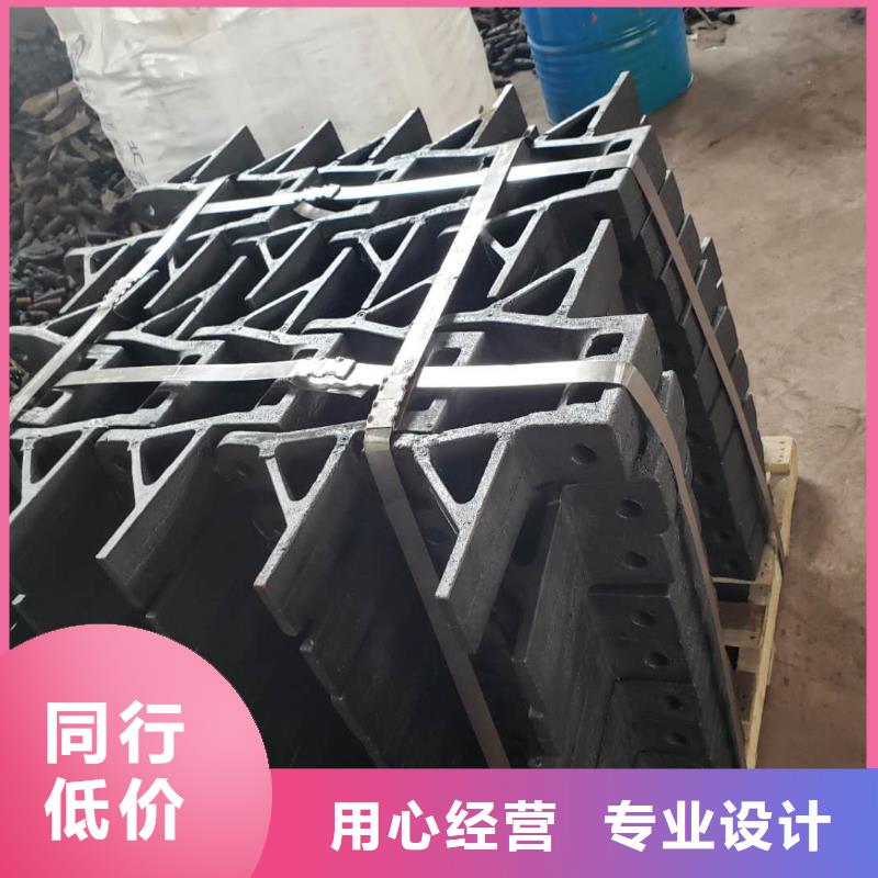 【 炉箅子_防磨罩随到随提】东腾防磨罩