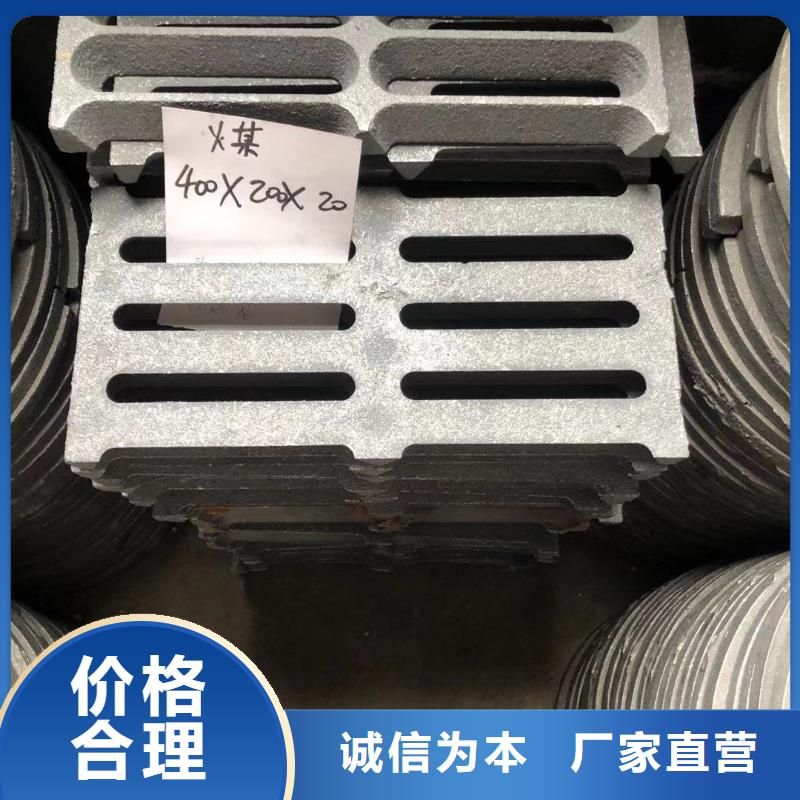 炉箅子,炉排片专业厂家