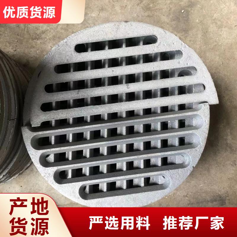 【 炉箅子_防磨罩随到随提】东腾防磨罩