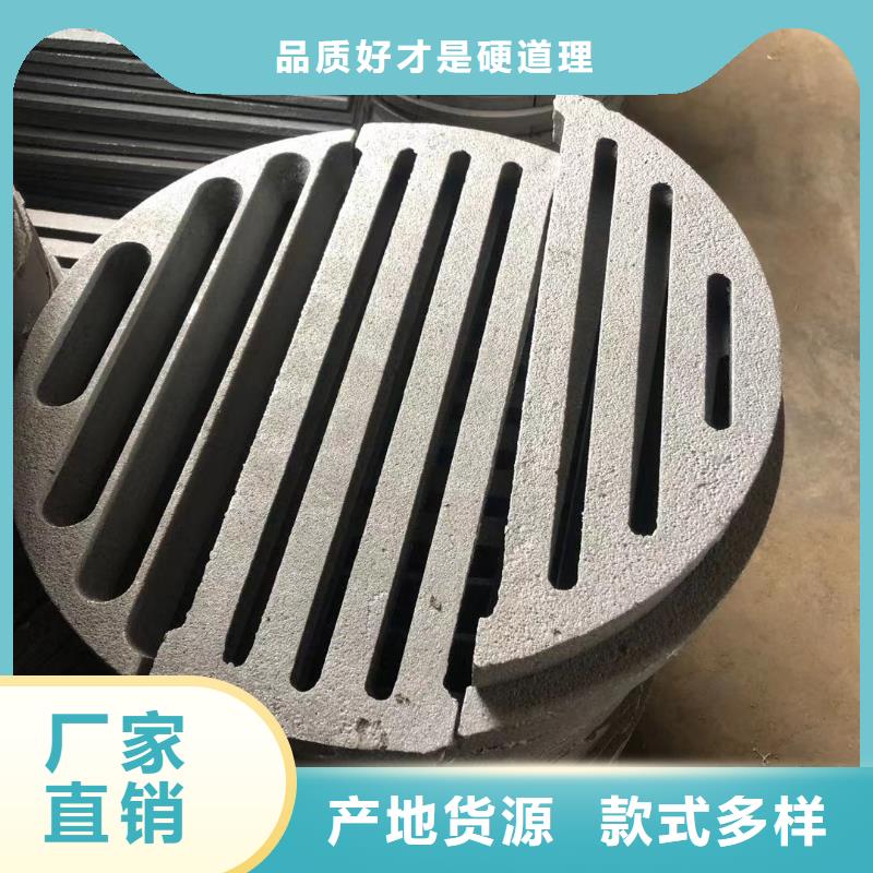 炉箅子,炉排片支持定制加工