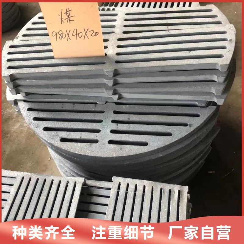 炉箅子,炉排片支持定制加工