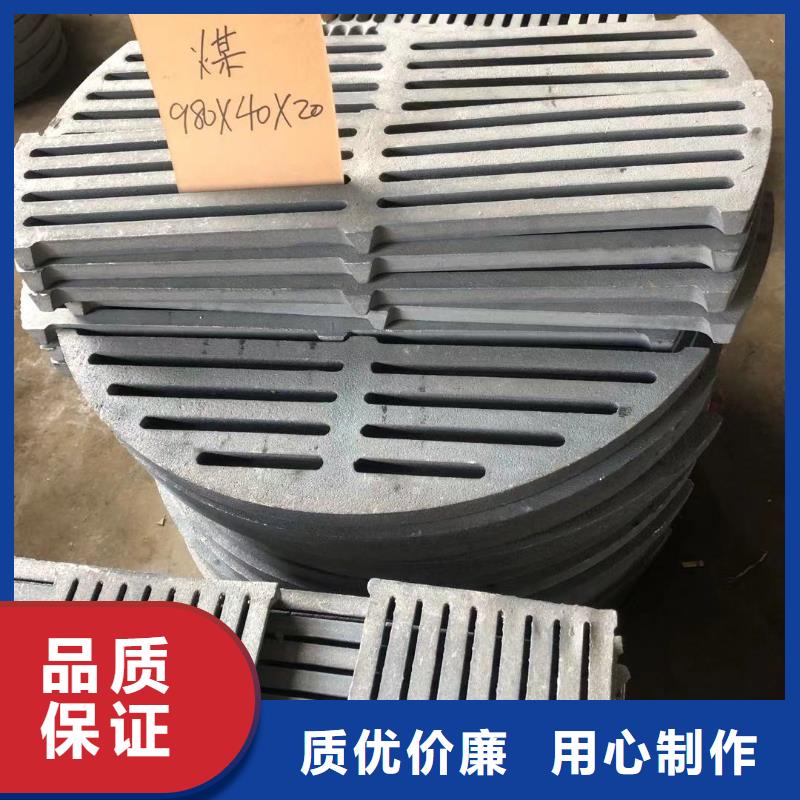 炉箅子_炉排片价格地道