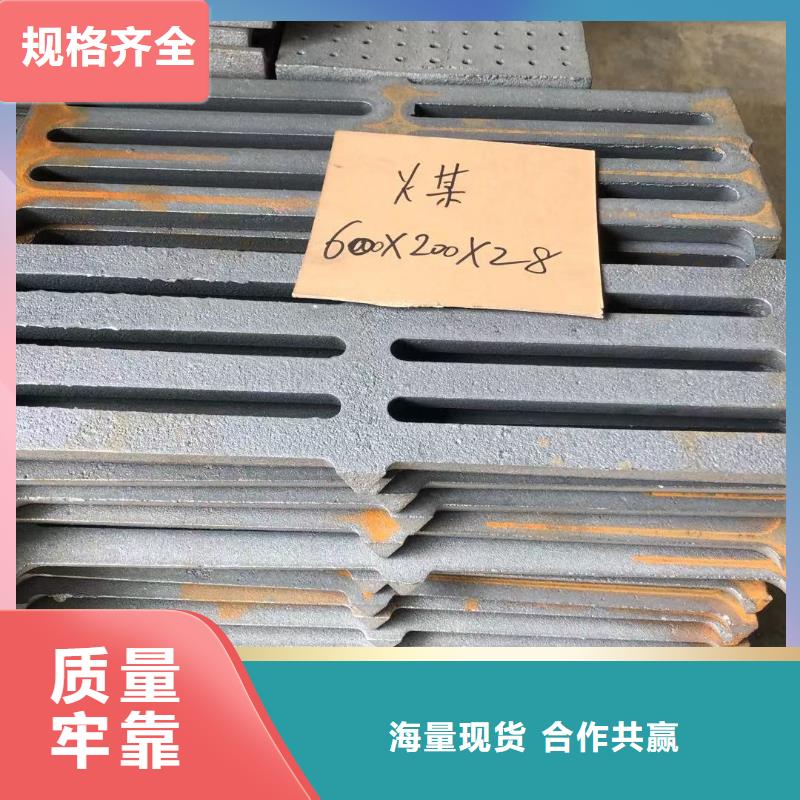 炉箅子_炉排片价格地道