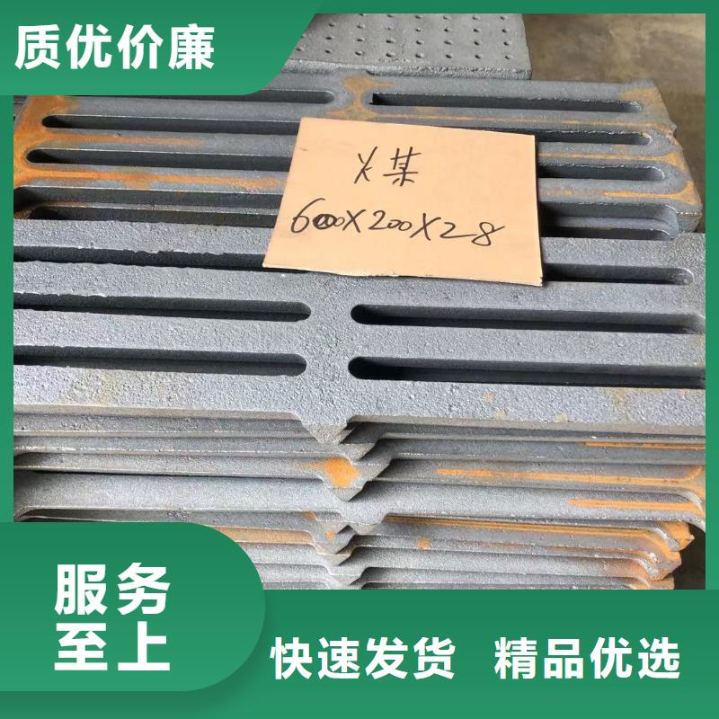 炉箅子炉门畅销本地