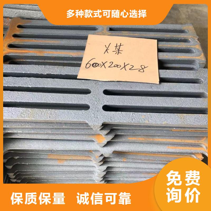 炉箅子炉排工厂自营