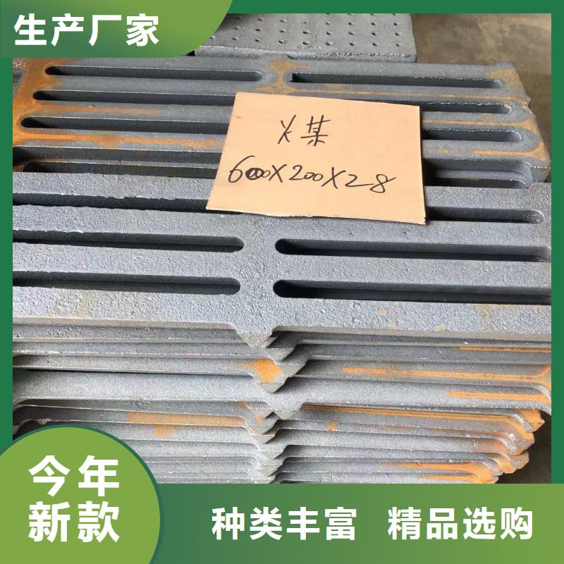防磨罩视频-吉林省防磨罩-【周边】可服务区域吉林|辽源|延边|四平|通化