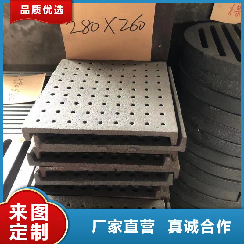 炉箅子_炉排片价格地道