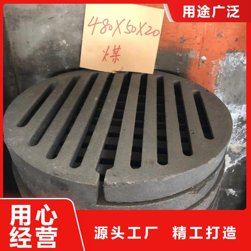 炉箅子炉排工厂自营