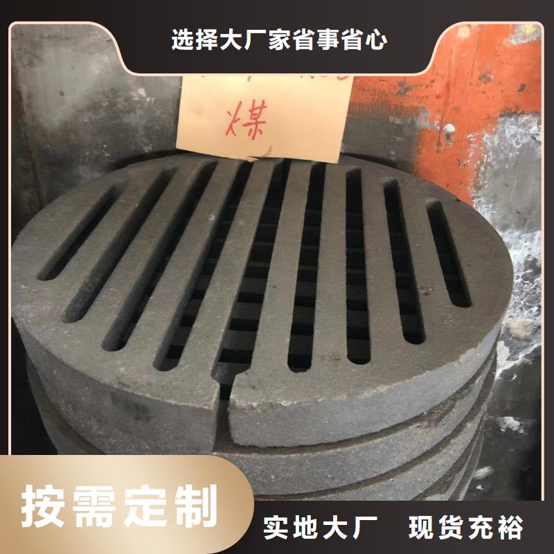 炉箅子_炉排片价格地道