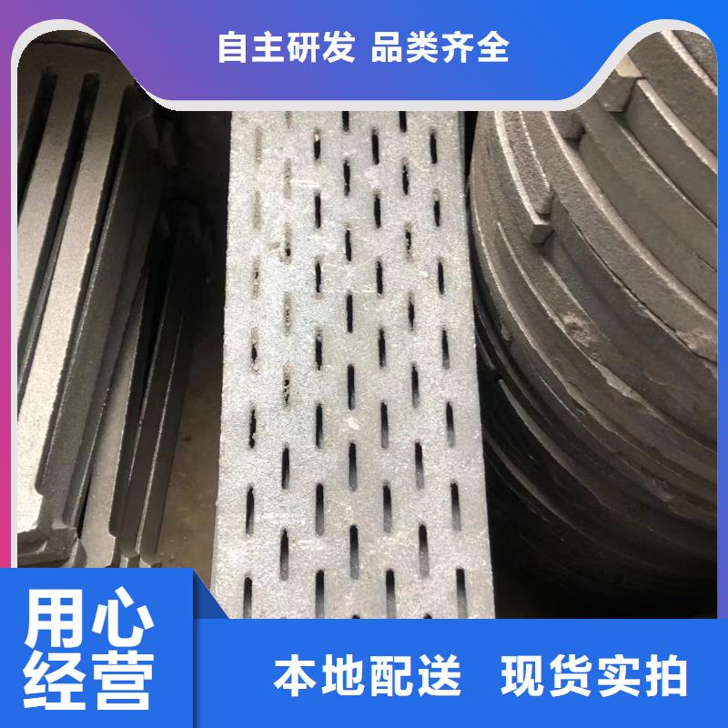 【 炉箅子_防磨罩随到随提】东腾防磨罩