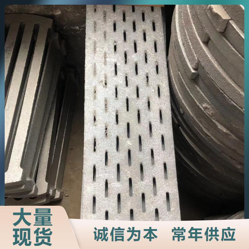 炉箅子,炉排片专业厂家