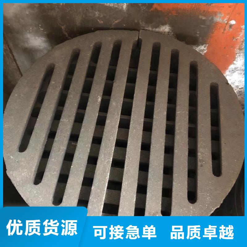炉箅子_炉排片价格地道