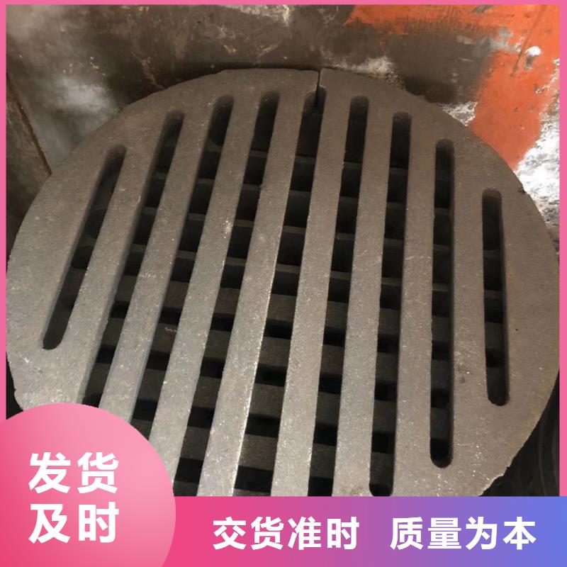 【 炉箅子_防磨罩随到随提】东腾防磨罩