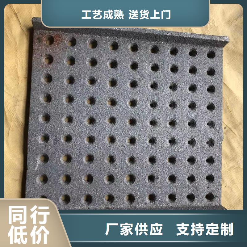 【 炉箅子_防磨罩随到随提】东腾防磨罩