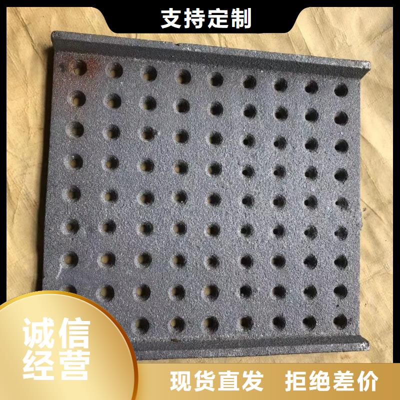 炉箅子,炉排片支持定制加工