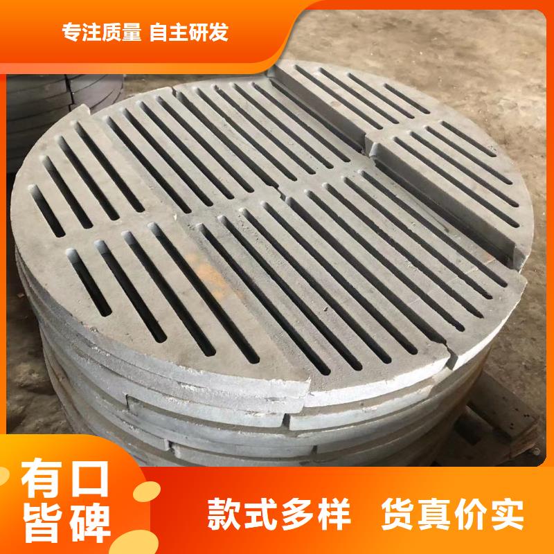 【 炉箅子_防磨罩随到随提】东腾防磨罩