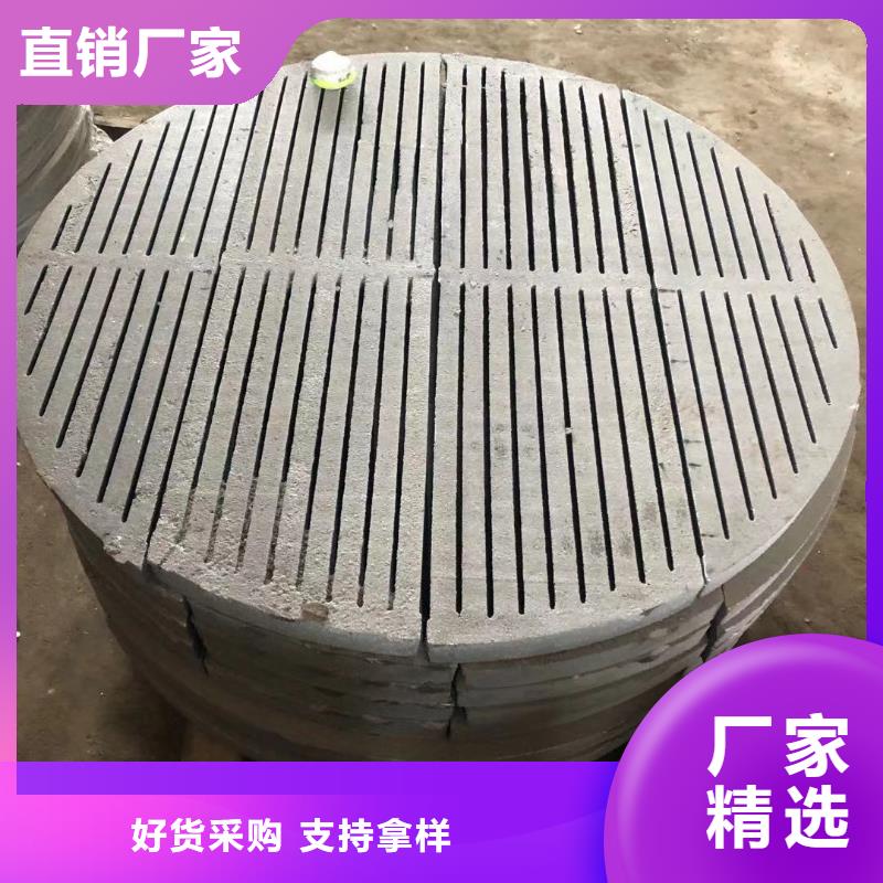 【 炉箅子_防磨罩随到随提】东腾防磨罩