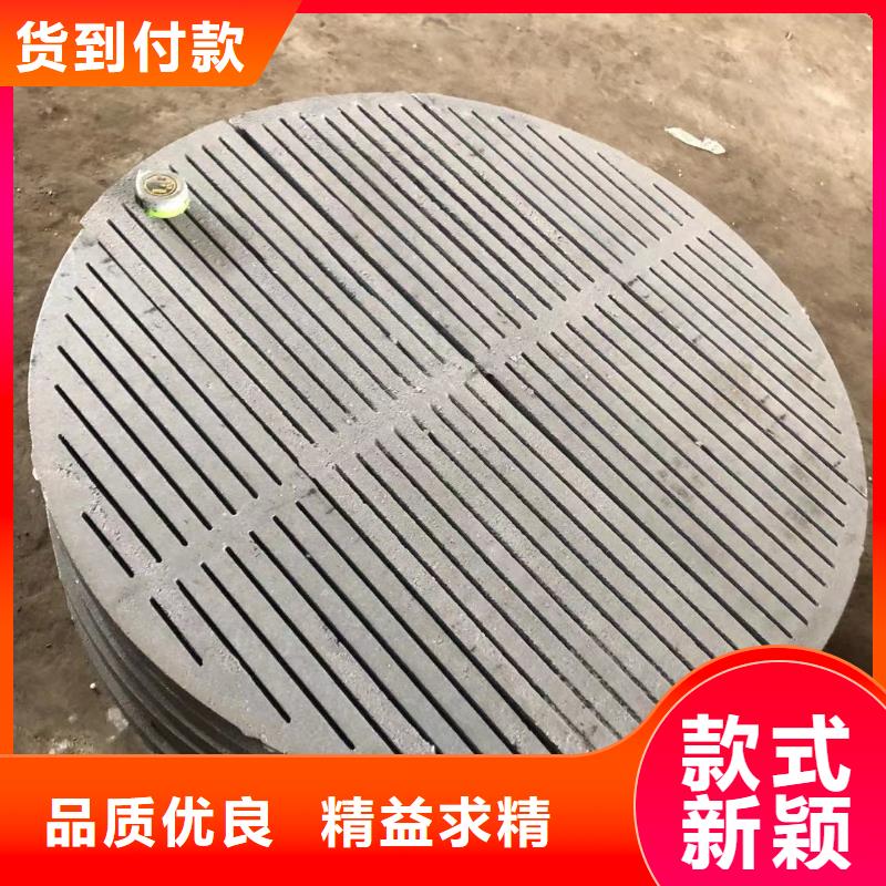 【 炉箅子_防磨罩随到随提】东腾防磨罩
