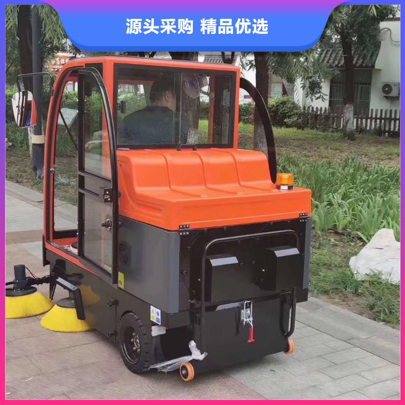 工厂车间洗地机视频-黄山市工厂车间洗地机-(本土)可服务区域黟县|歙县|巢湖|亳州|马鞍山|淮南|六安|芜湖|铜陵