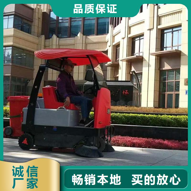 扫地机_旅游景区扫地机多年经验值得信赖