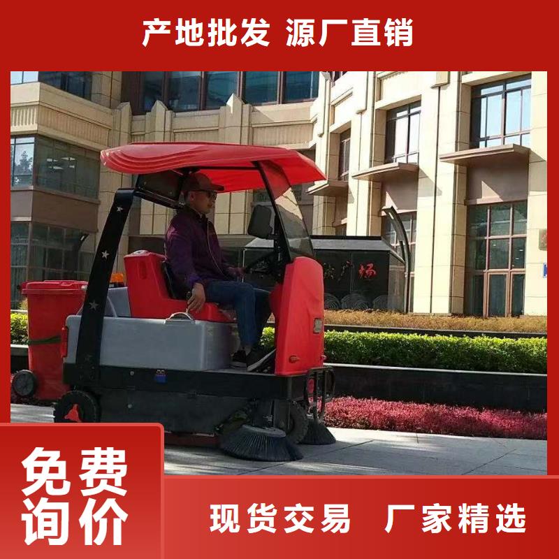 扫地机旅游景区扫地机品质优选