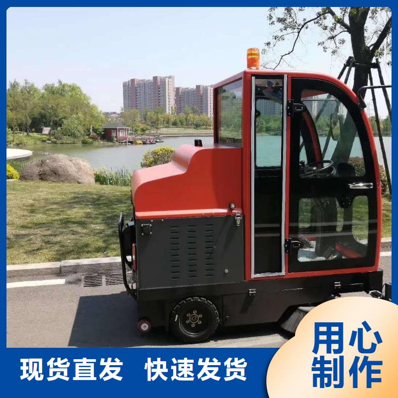 扫地机旅游景区扫地机量少也做