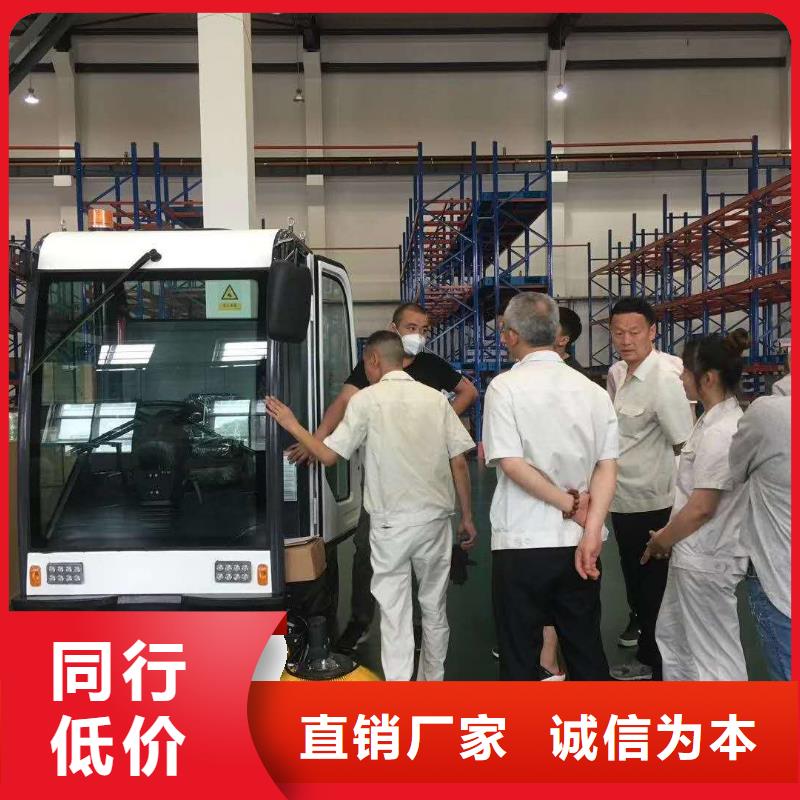 扫地机旅游景区扫地机专注生产N年