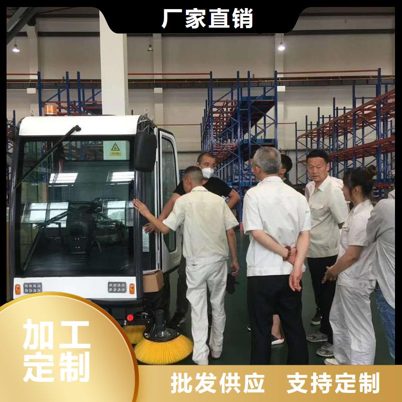 扫地机超市手推式洗地机现货销售