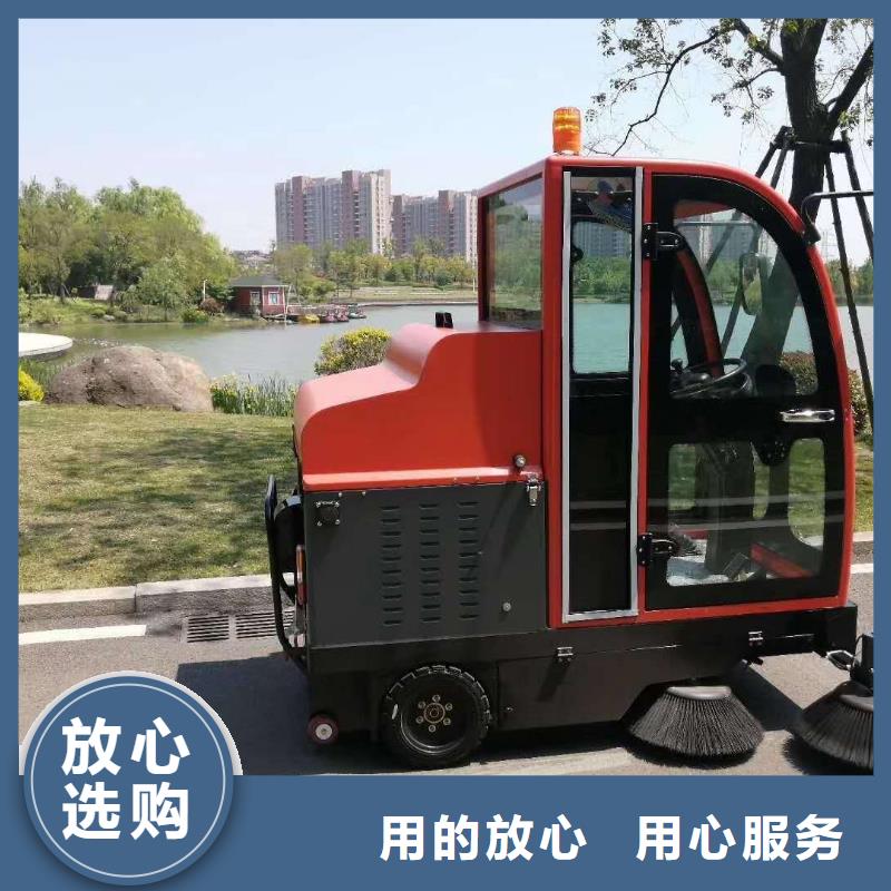工厂车间洗地机视频-工厂车间洗地机-吉林省延边市敦化|汪清|长春|通化|四平|辽源|吉林(此地)货源