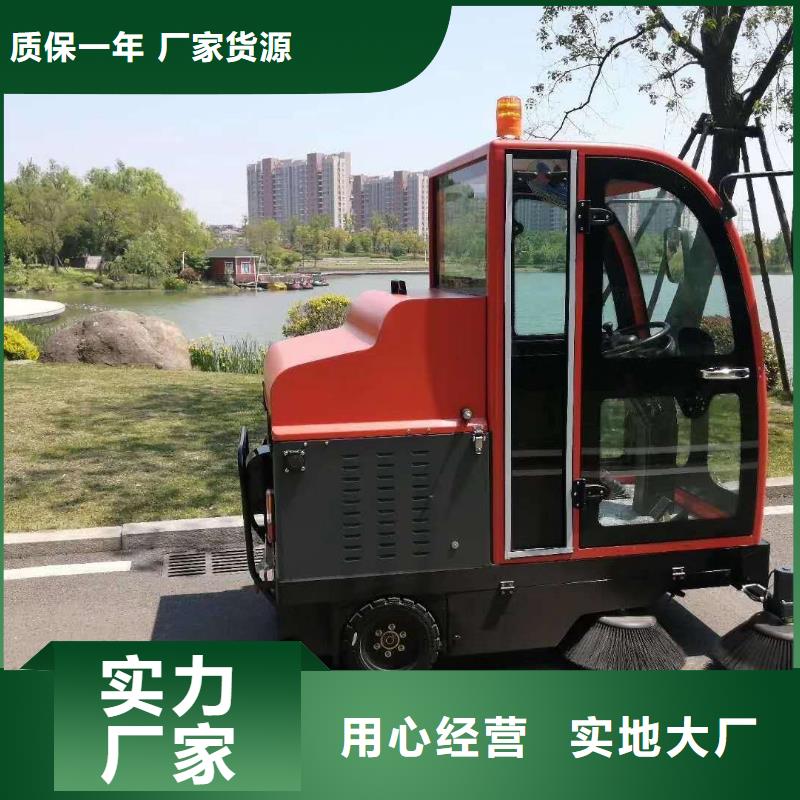 扫地机_旅游景区扫地机多年经验值得信赖