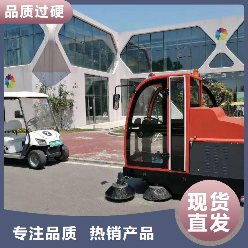 【扫地机】工厂车间洗地机实力工厂